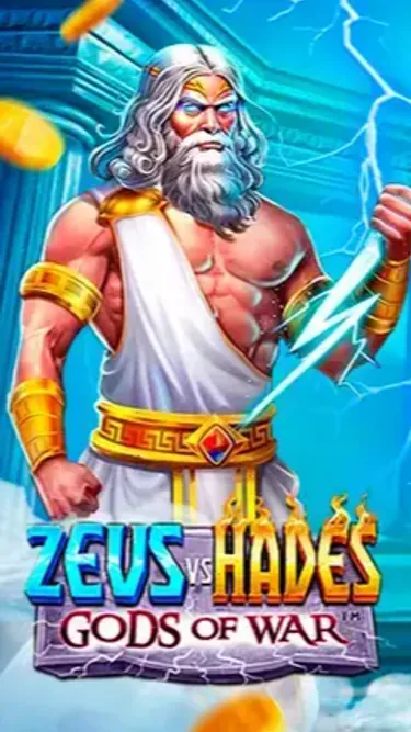 Azerbaijani Sevens Screenshot